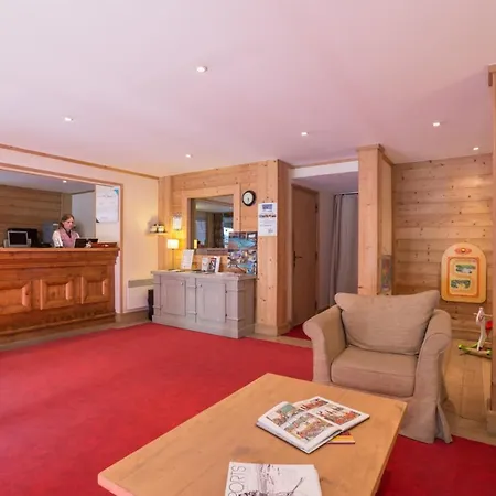 Les Du Forum 2p 4/5p. Apartment